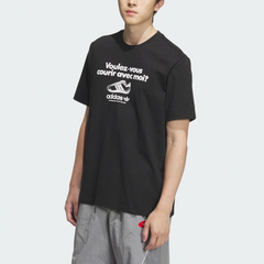 adidas Kaos Logo Seri Huruf, Unisex, COD '" AD-63